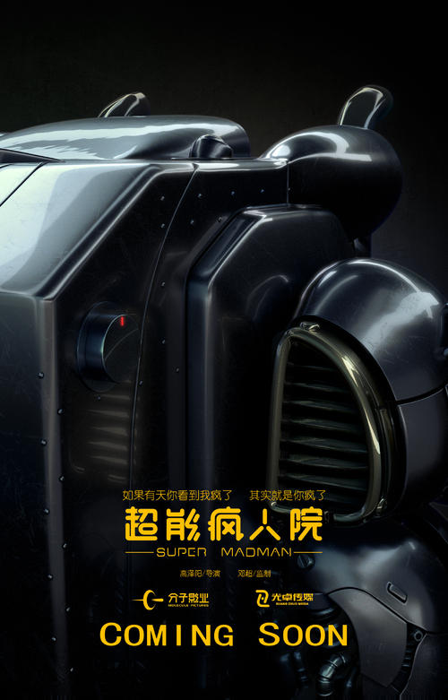 牛津大学本科offer